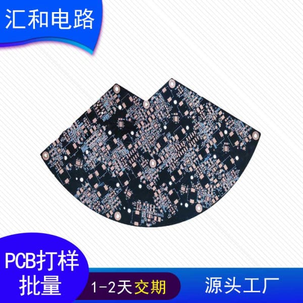 smt紅膠推力標(biāo)準(zhǔn)，smt紅膠制程檢驗(yàn)標(biāo)準(zhǔn)