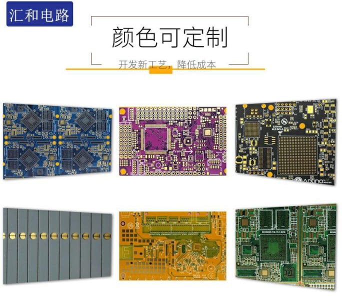 高精密pcb印刷機(jī)，高精密PCB分板機(jī)