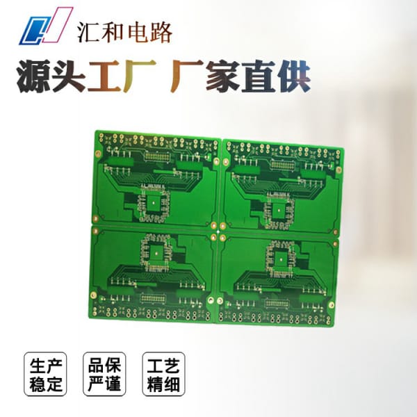 pcb行業(yè)排名，pcb行業(yè)排名前一百？