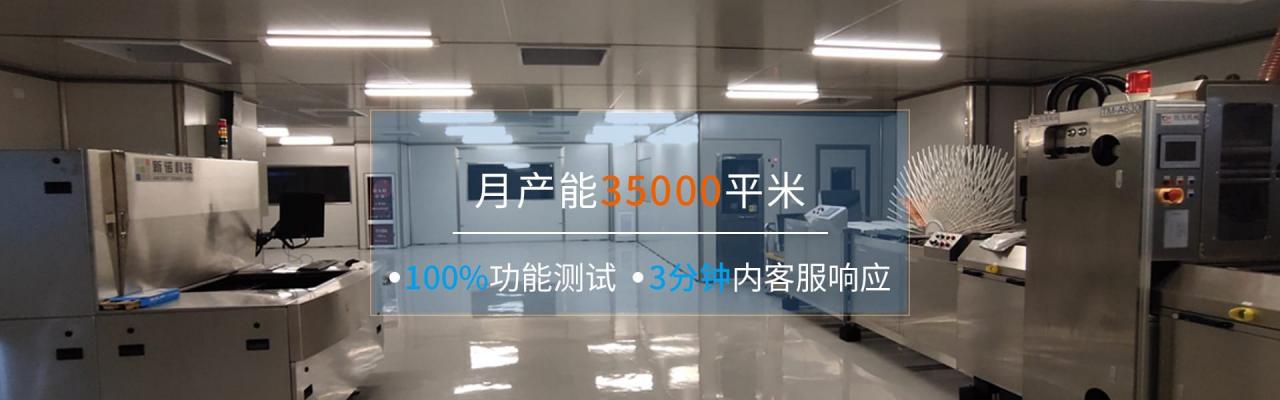 貼片二極管正負(fù)極判斷，貼片二極管的正負(fù)極怎么區(qū)分？