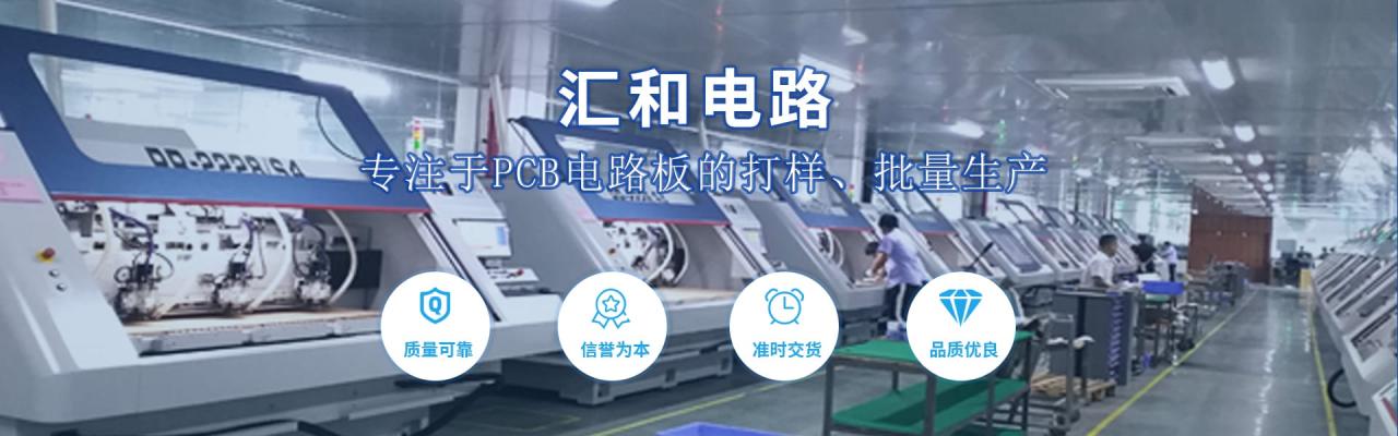 pcb防靜電的方法有哪幾種，pcb防靜電的方法有哪些？