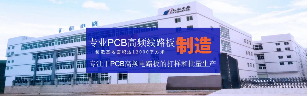 pcb防靜電的方法有哪幾種，pcb防靜電的方法有哪些？