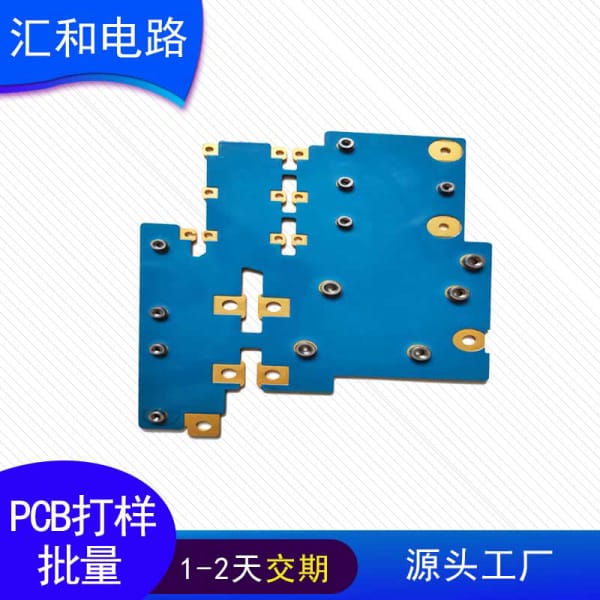 印制電路板pcb板子是什么，印制電路板pcb板子怎么接線？