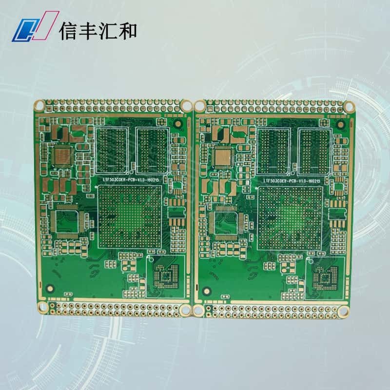 pcb制成，pcb輸出材料清單