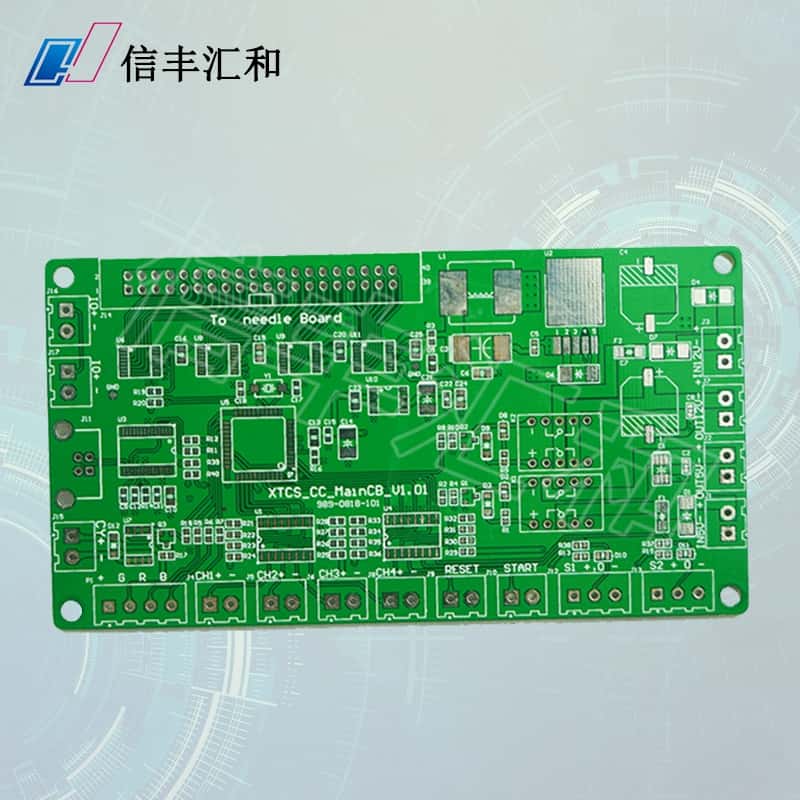 PCB層疊中電源層能相鄰么，PCB層疊管理器