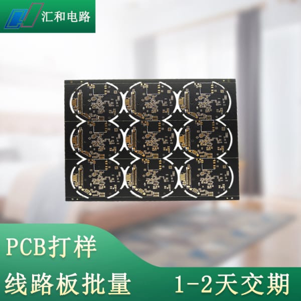 pcb底片是什么？pcb底片文件