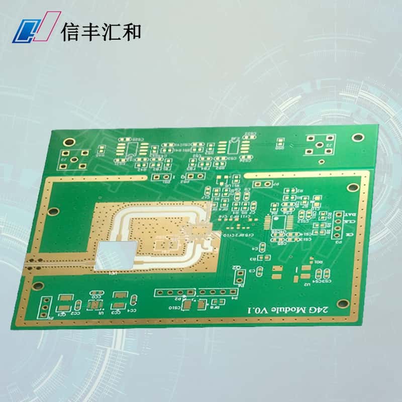 pcb是不是集成電路，pcb屬于集成電路行業(yè)嗎？