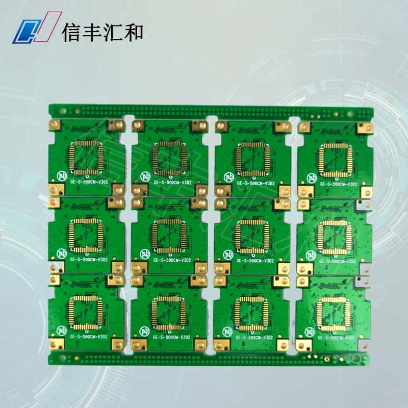 pcb板4層板，4層板阻抗控制