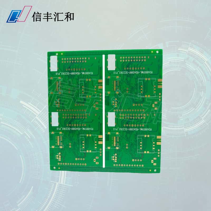 g射頻模塊，射頻模組5g概念"